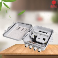 16芯楼层分纤箱