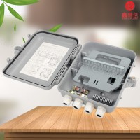 16芯楼道分纤箱