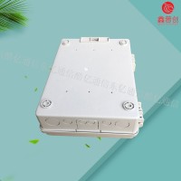 24芯光纤分纤盒