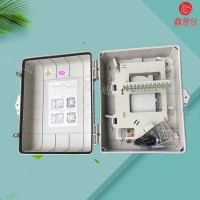 24芯楼道分纤箱