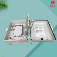 24芯楼道分光箱