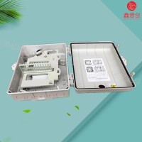 24芯光纤分线箱