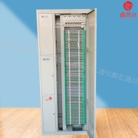 三网合一ODF光纤配线柜