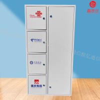 四网合一光纤配线柜