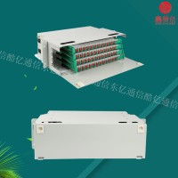 36口ODF子框